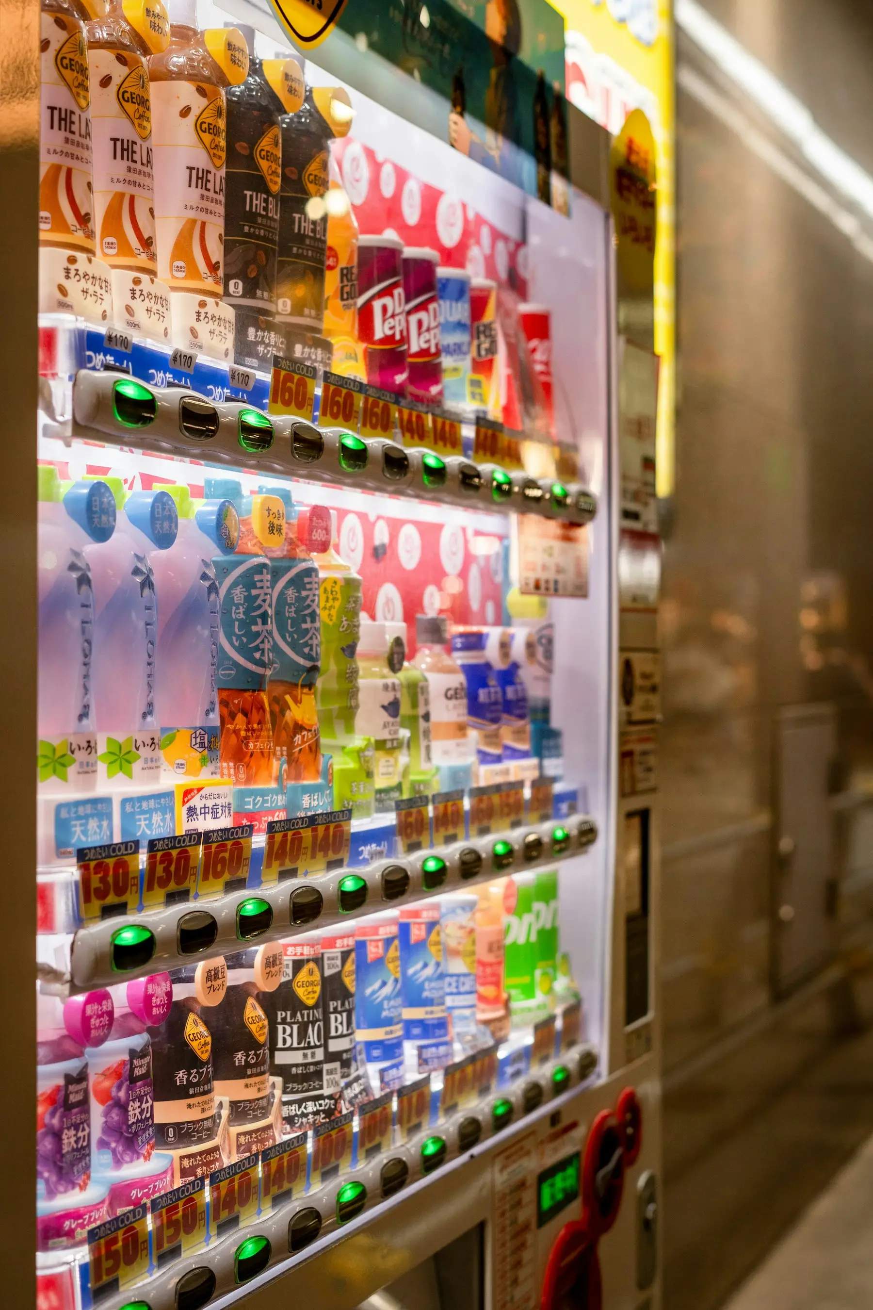 A machine stocked with a variety of drinks